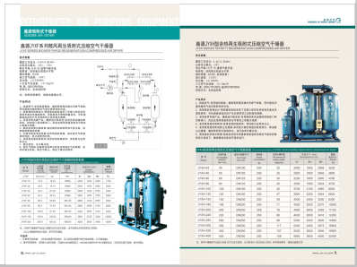 操逼逼啊啊啊高潮松逼视频>
                                                   
                                                   <div class=